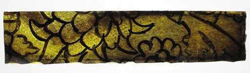 Glass Fragment