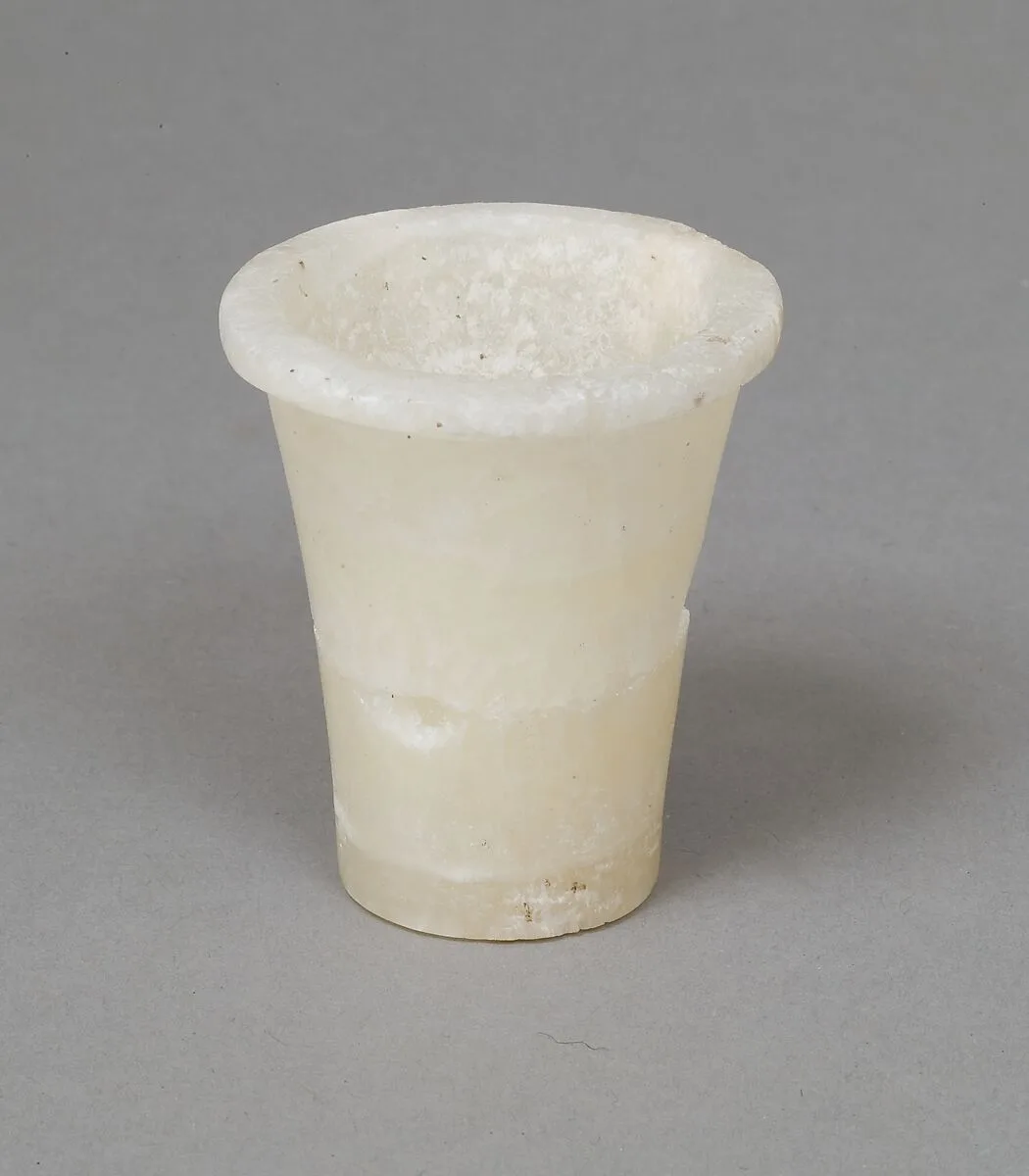 Senwosret (?), Oil jar — Unknown