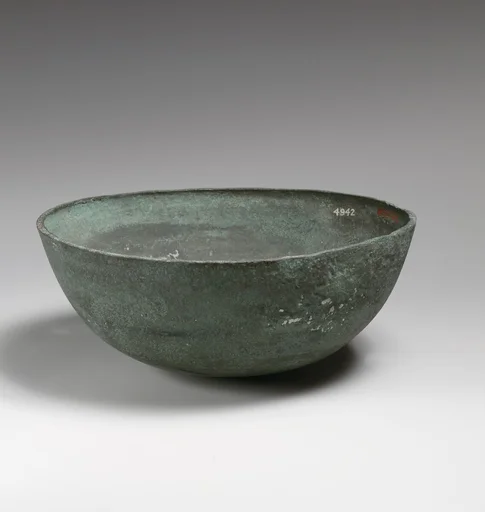 Bowl