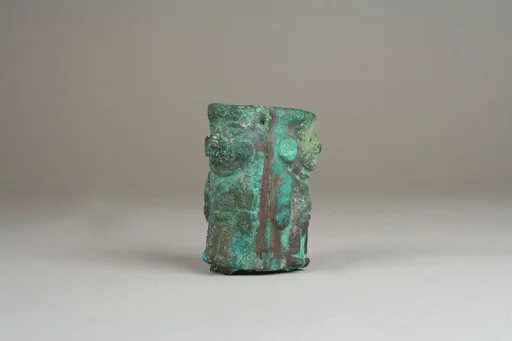 Staff Head