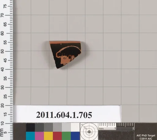 Terracotta rim fragment of a kylix (drinking cup)