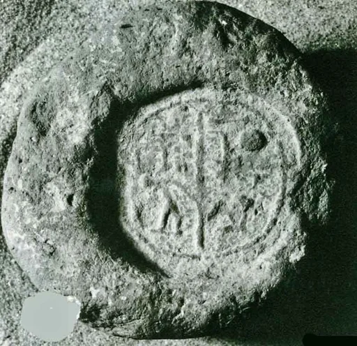 Funerary Cone of the Chief Steward of the King Meryre