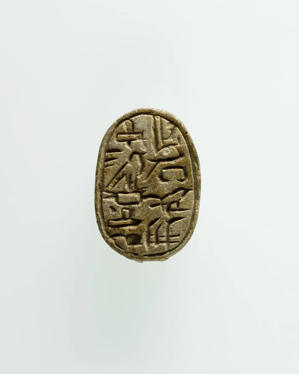 Scarab of an Official — Unknown