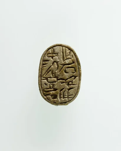 Scarab of an Official