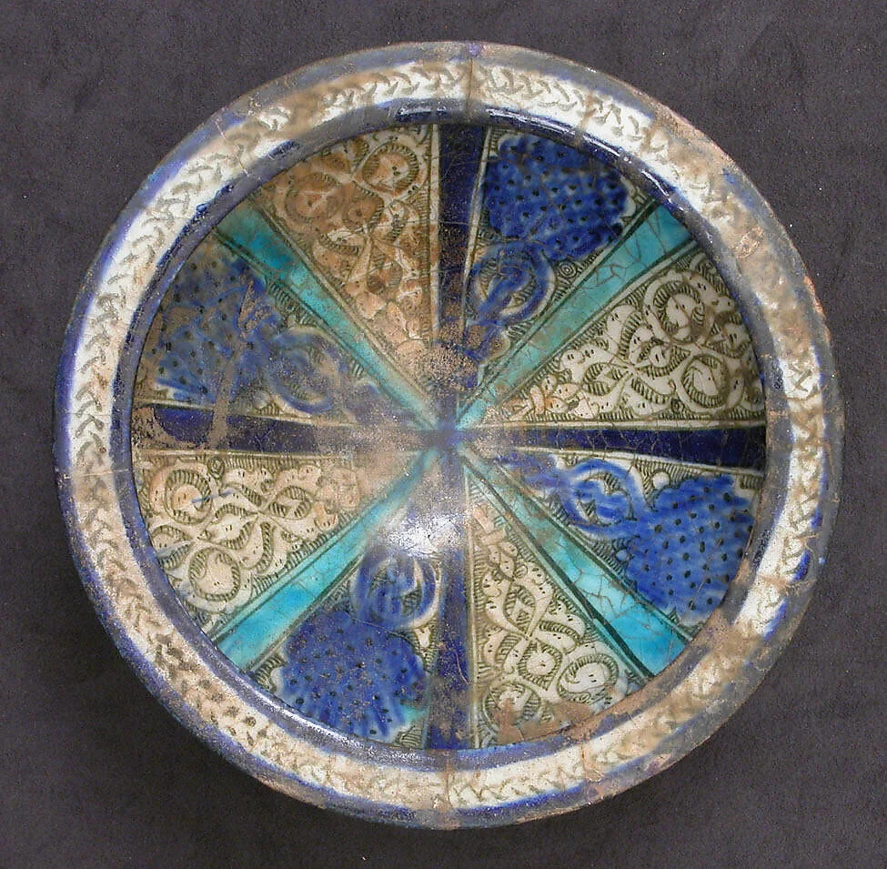 Bowl — Unknown