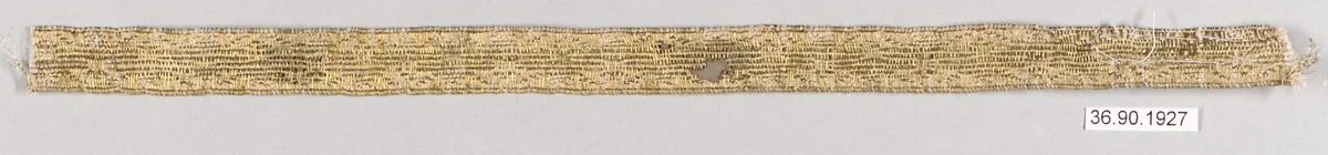 Galloon — Unknown