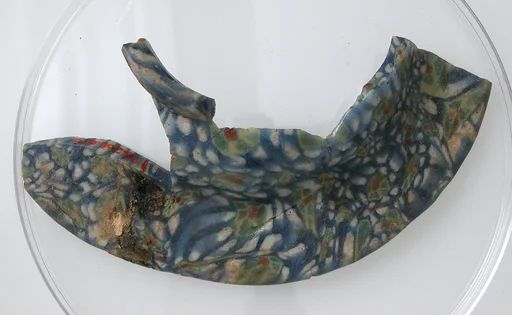 Rim of a Vessel
