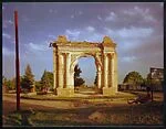 King Amanullah's 1919 Victory Arch at Paghman