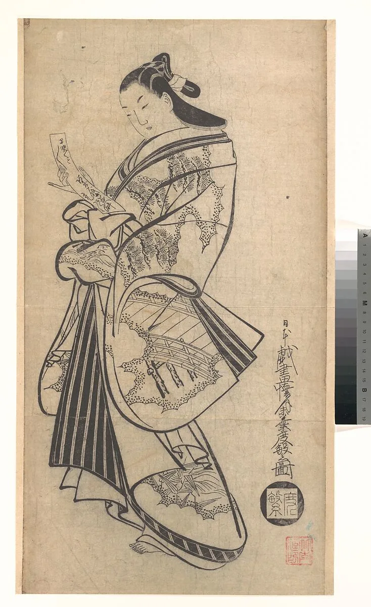 短冊持立美人図|Courtesan with Poetry Card (Tanzaku) at the New Year — Kaigetsudō Dohan