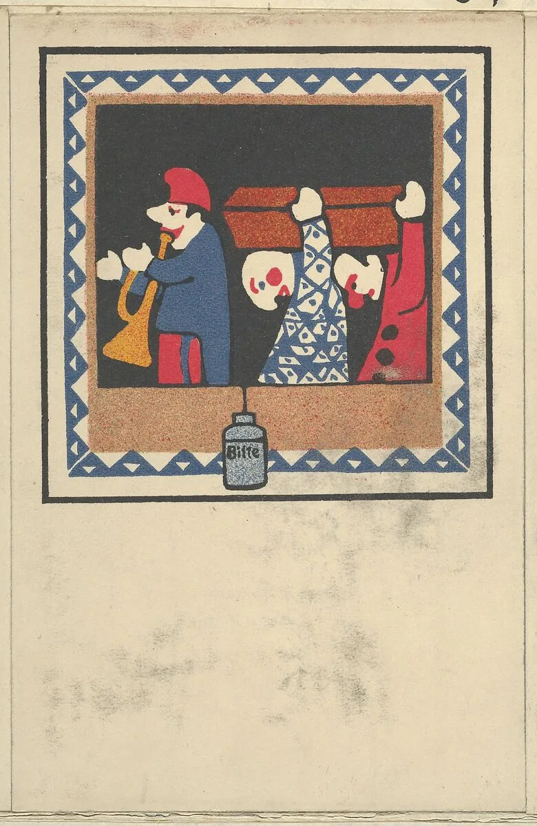 Kasperltheater — Wiener Werkstätte|Hans Kalmsteiner