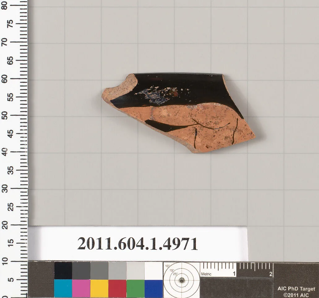 Terracotta rim fragment of a kylix (drinking cup) — Unknown