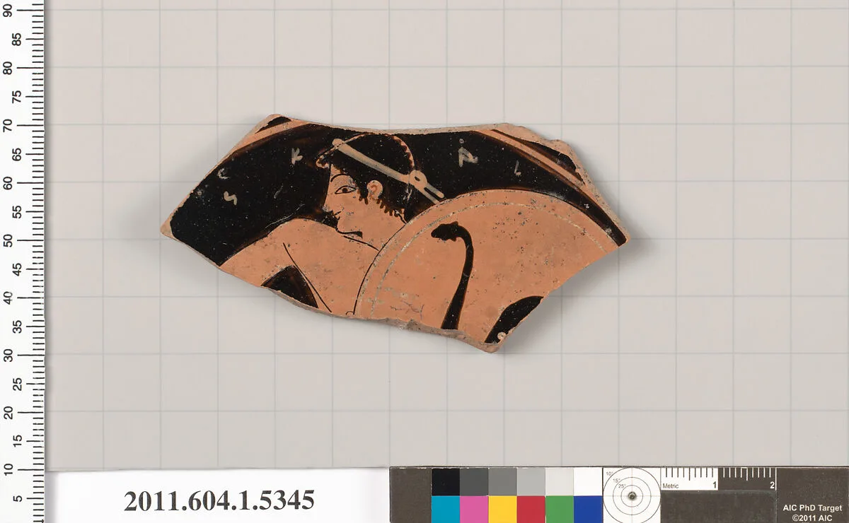 Terracotta fragment of a kylix (drinking cup) — Unknown