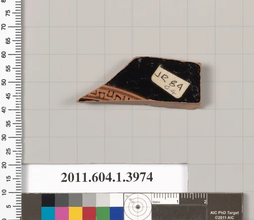 Terracotta fragment of a kylix (drinking cup)
