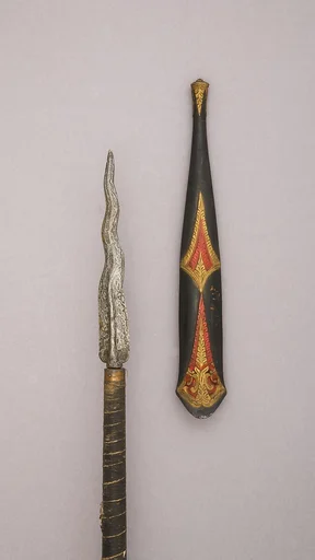 Spear with Sheath