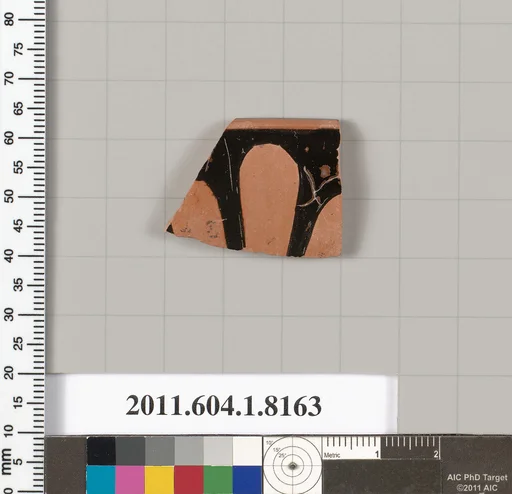 Terracotta rim fragment of a kylix (drinking cup)