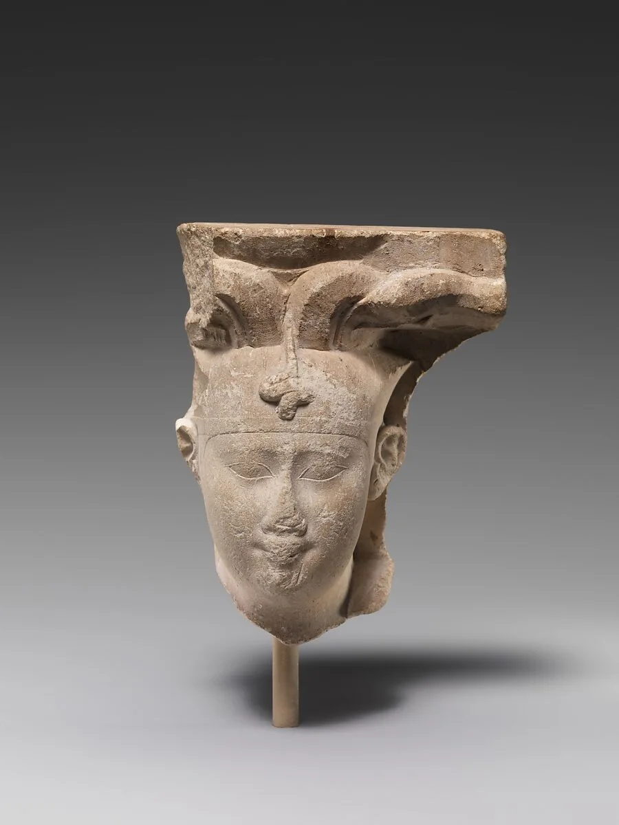 Royal head with an atypical snake and a headdress — Unknown