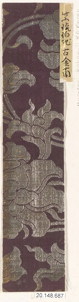 Untitled — Unknown