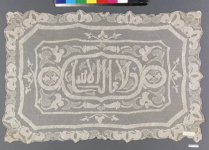 Panel — Unknown
