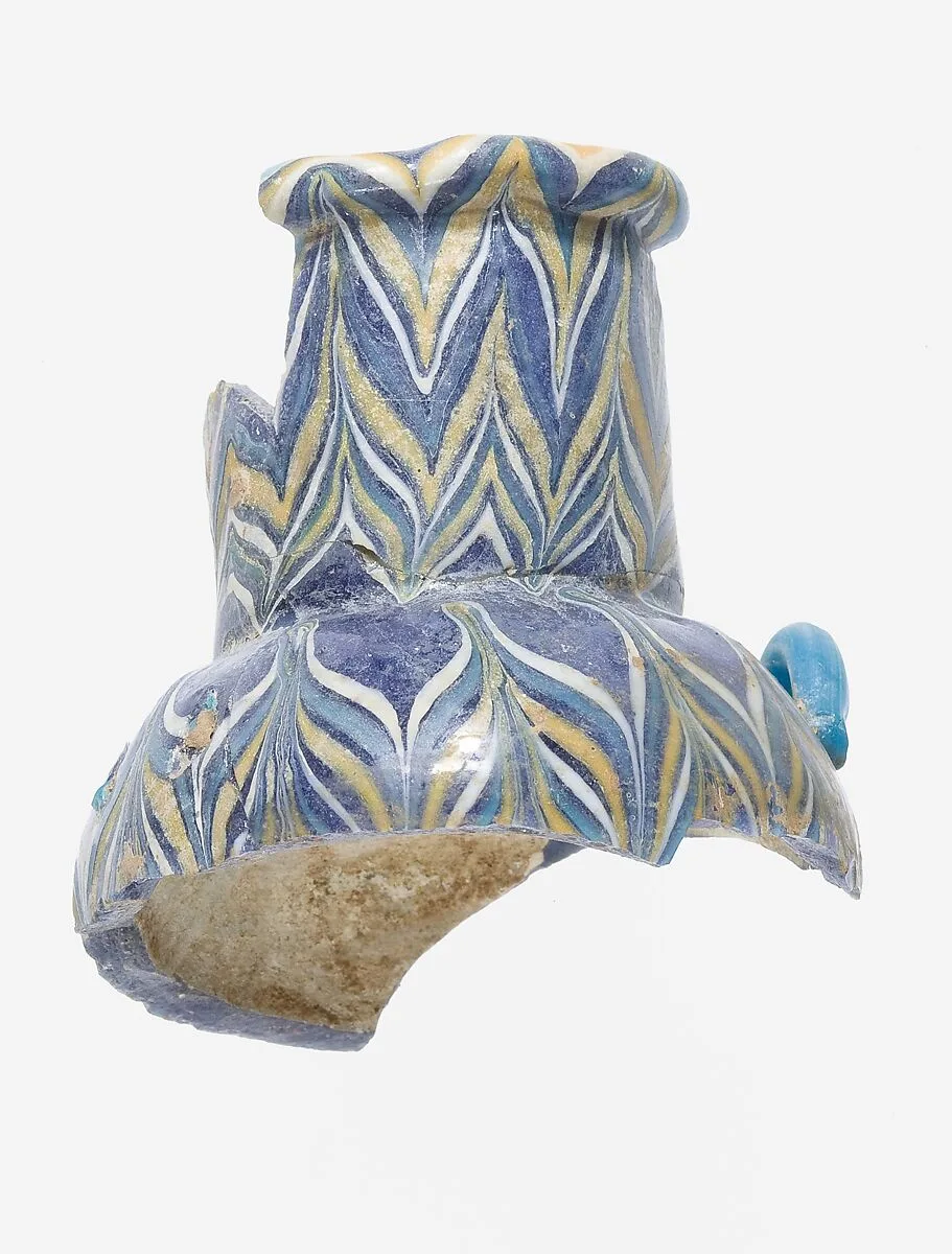 Upper Portion of a Glass Vase with Dragged Decoration — Unknown