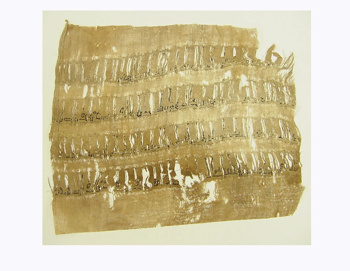 Textile Fragment — Unknown