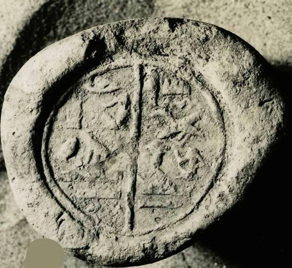 Funerary Cone of the Servant of Amun Pawah — Unknown