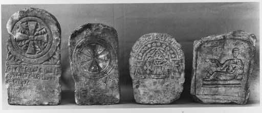 Inscribed Stele with a Beaded Niche and Three Pillars