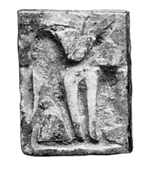 Plaque — Unknown