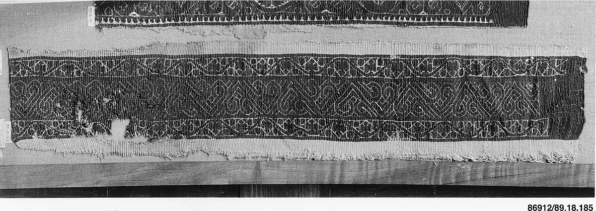 Textile Fragment — Unknown