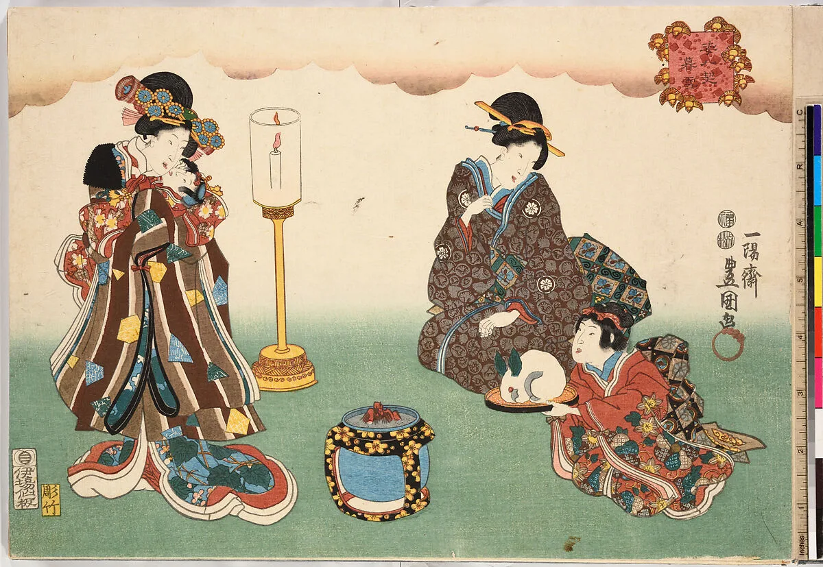 Untitled — Utagawa Kunisada