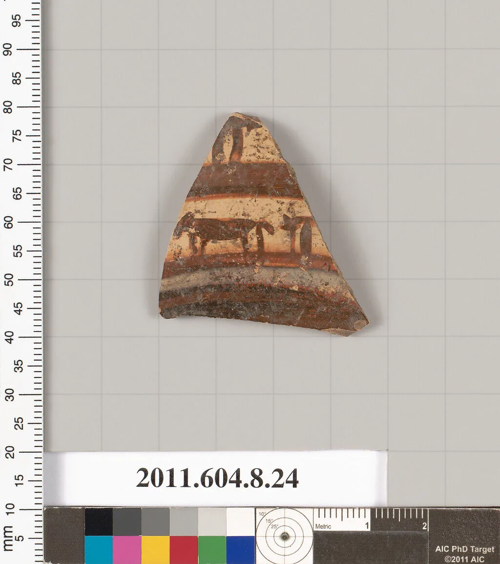 Terracotta fragment of a closed shape — Unknown