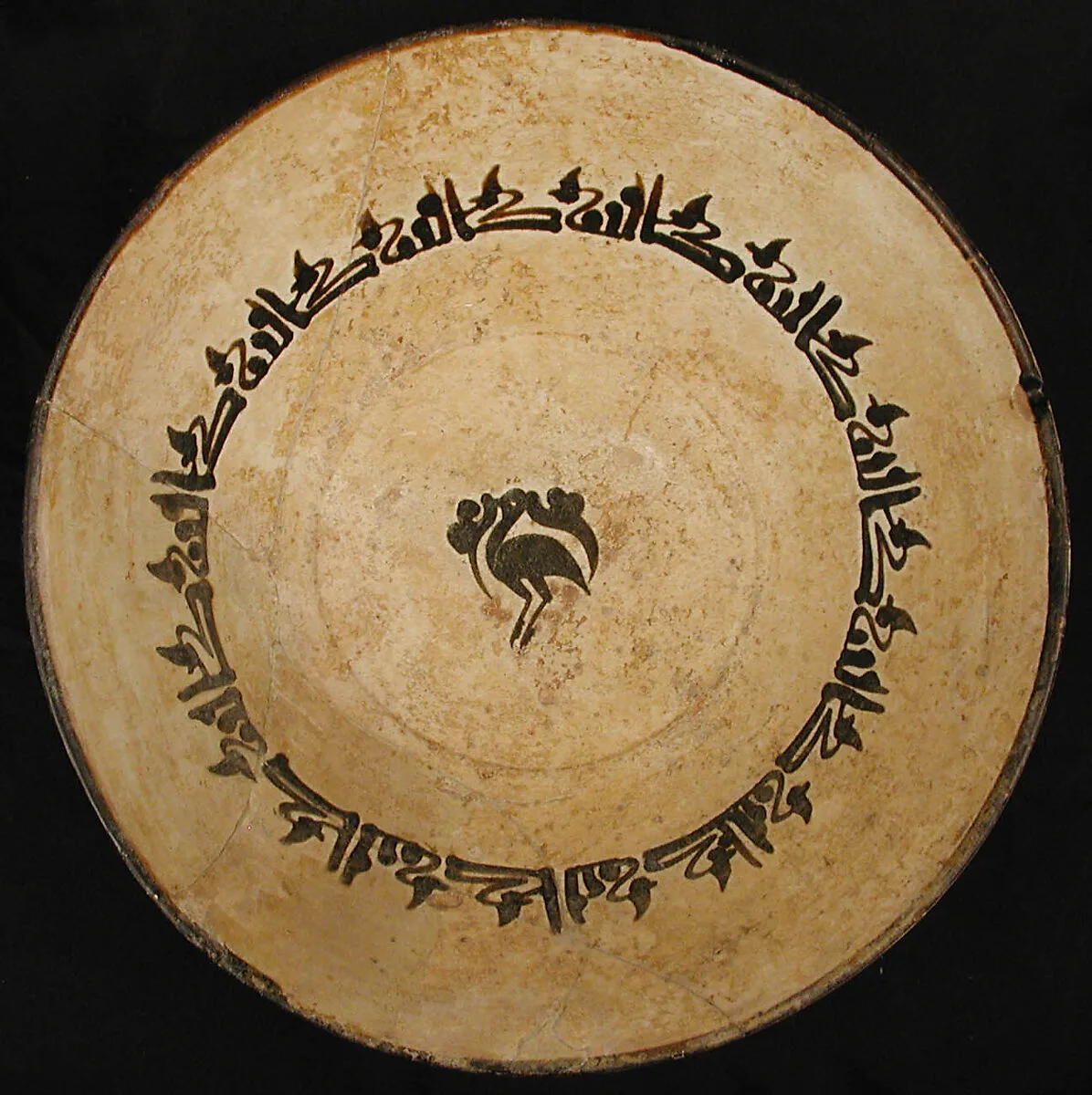 Bowl — Unknown