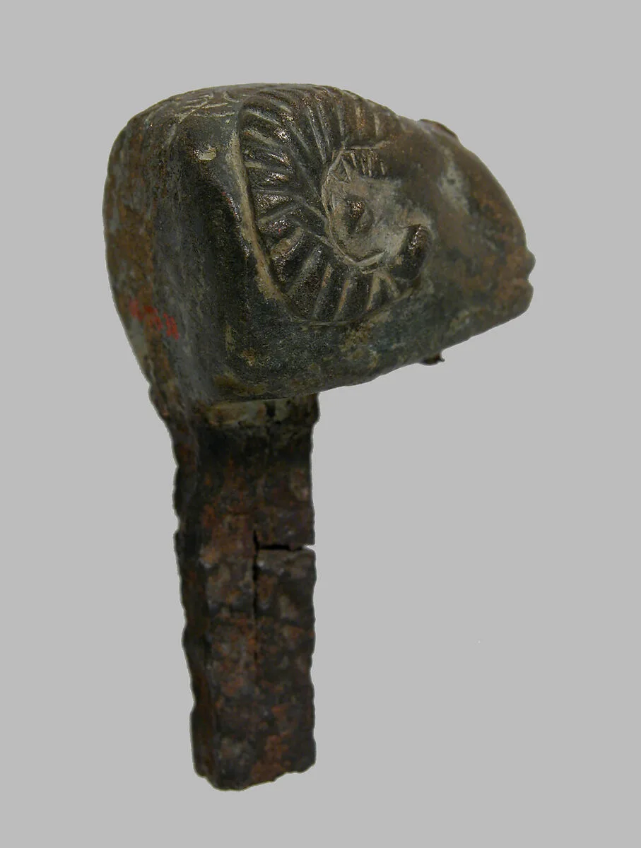 Top of Key Handle — Unknown