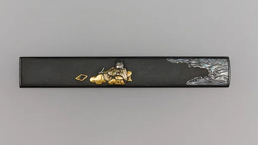 Knife Handle (Kozuka)