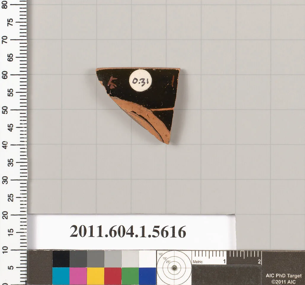 Terracotta rim fragment of a kylix (drinking cup) — Unknown