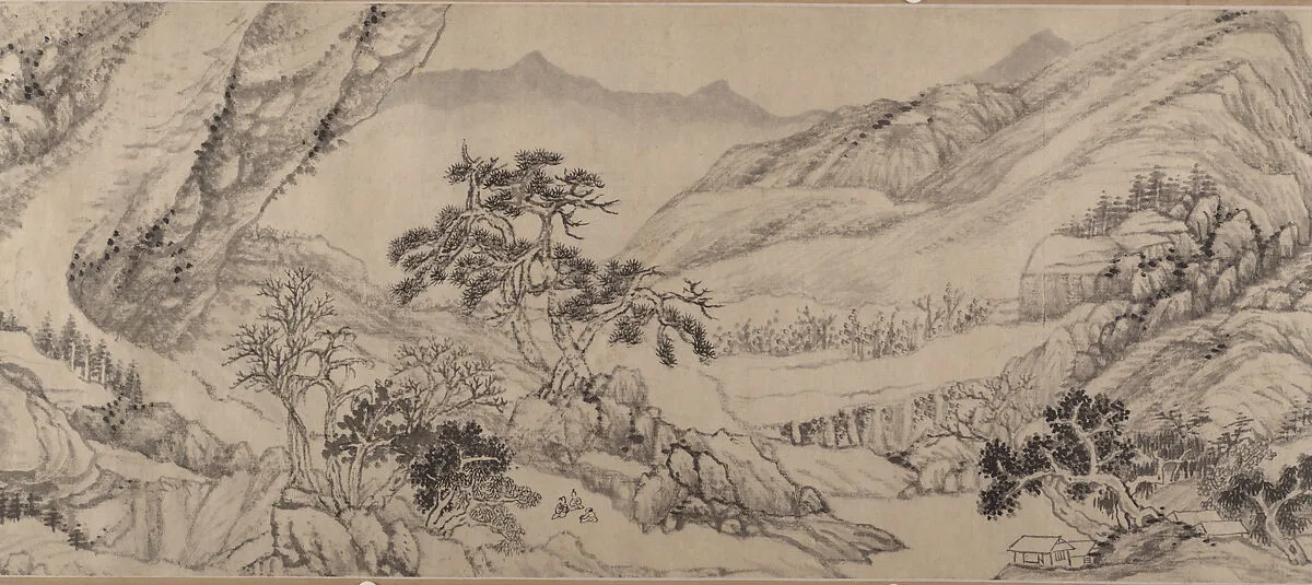 清 柳堉 山水圖 卷|Traveling Amid Streams and Mountains — Liu Yu