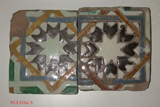 Wall tiles