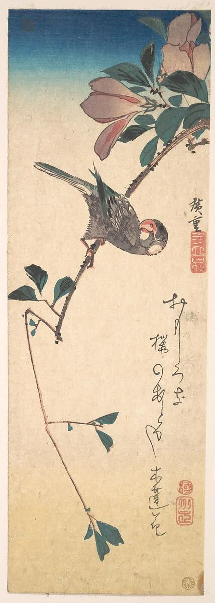 Untitled — Utagawa Hiroshige