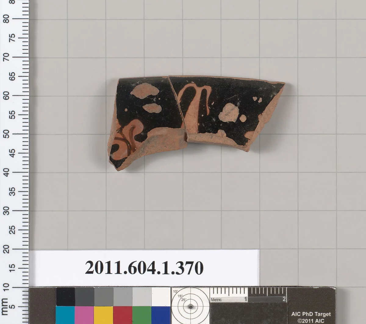 Terracotta rim fragment of a kylix (drinking cup) — Unknown