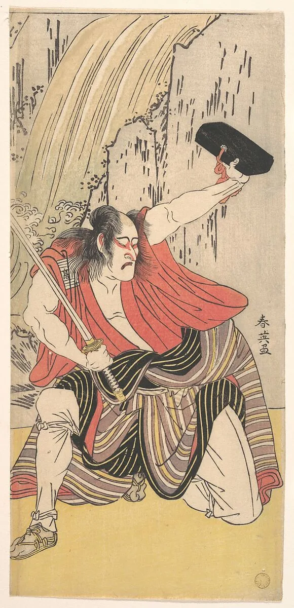 Untitled — Katsukawa Shun'ei 勝川春英