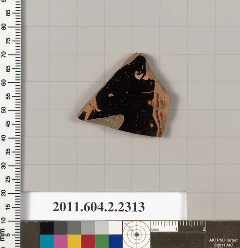 Terracotta fragment of a pot; unglazed on the inside