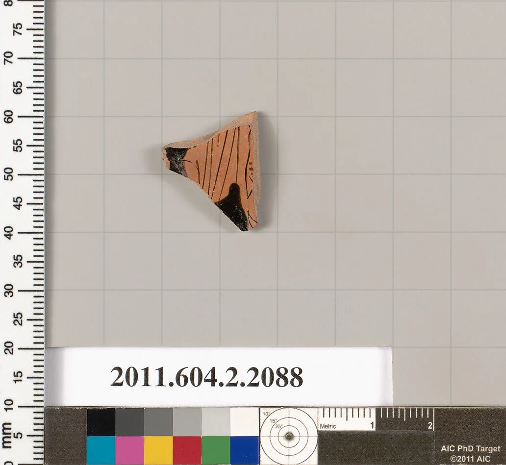 Terracotta fragment of a pot; glazed on the inside — Unknown
