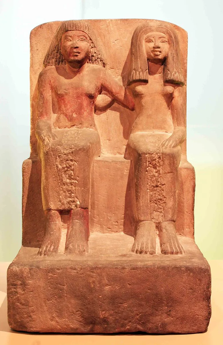 Pair Statue of Nebwaw and His Wife, Tenethet — Unknown