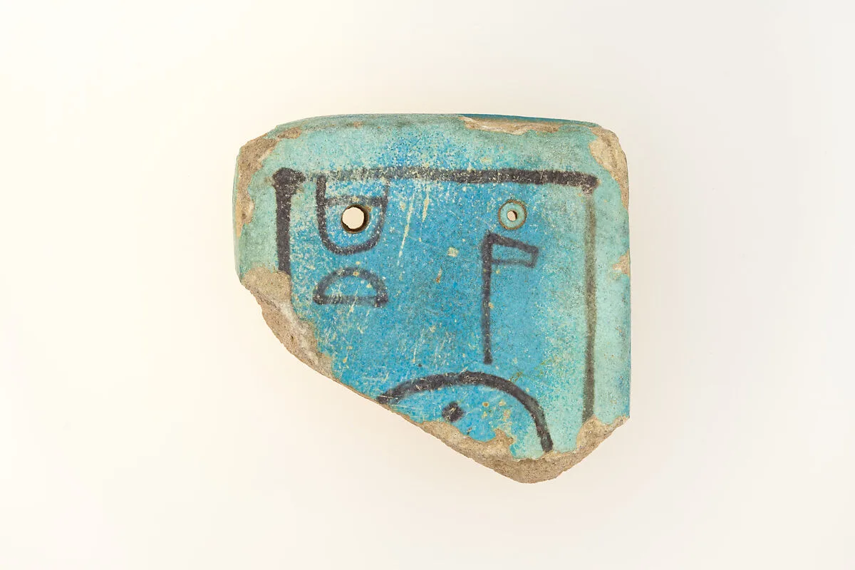 Votive Menat fragment — Unknown