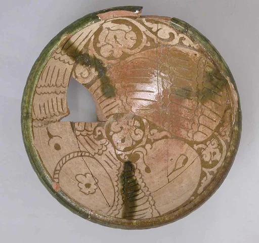 Bowl