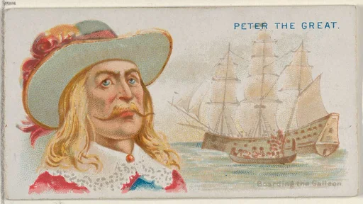 Jack Avery, Capturing Ship of the Great Mogul, from the Pirates of the Spanish Main series (N19) for Allen & Ginter Cigarettes