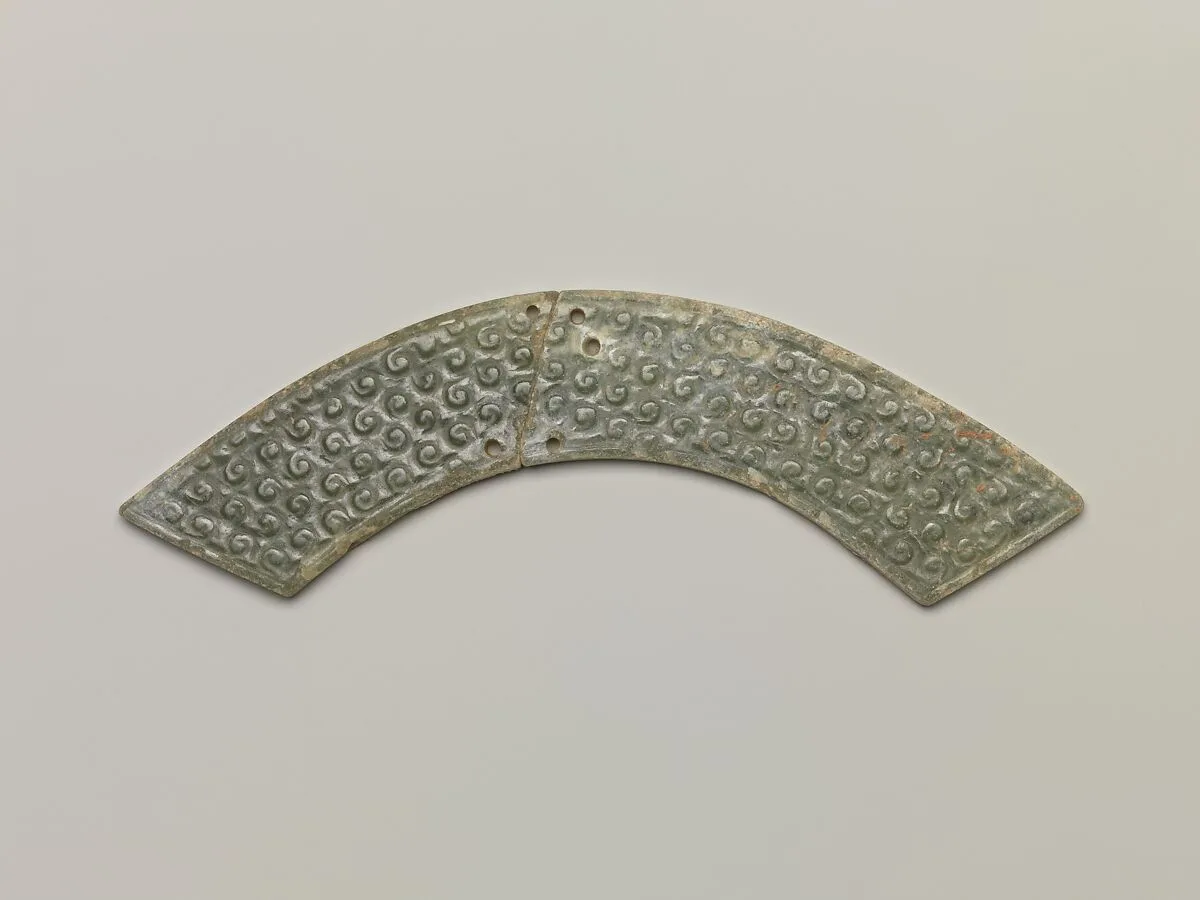 东周 玉璜|Arc-shaped pendant (Huang) — Unknown