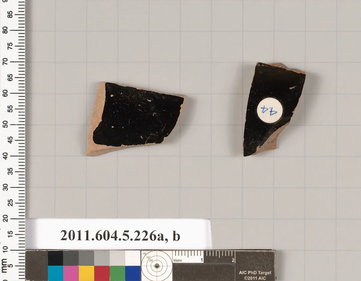 Terracotta fragments of kylikes (drinking cups) — Unknown
