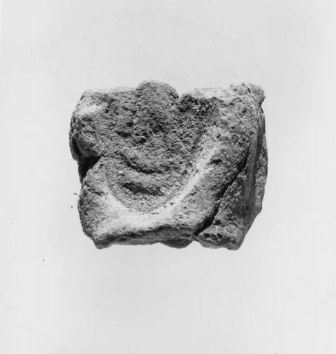 Document Sealing With the Throne Name of Amenhotep III