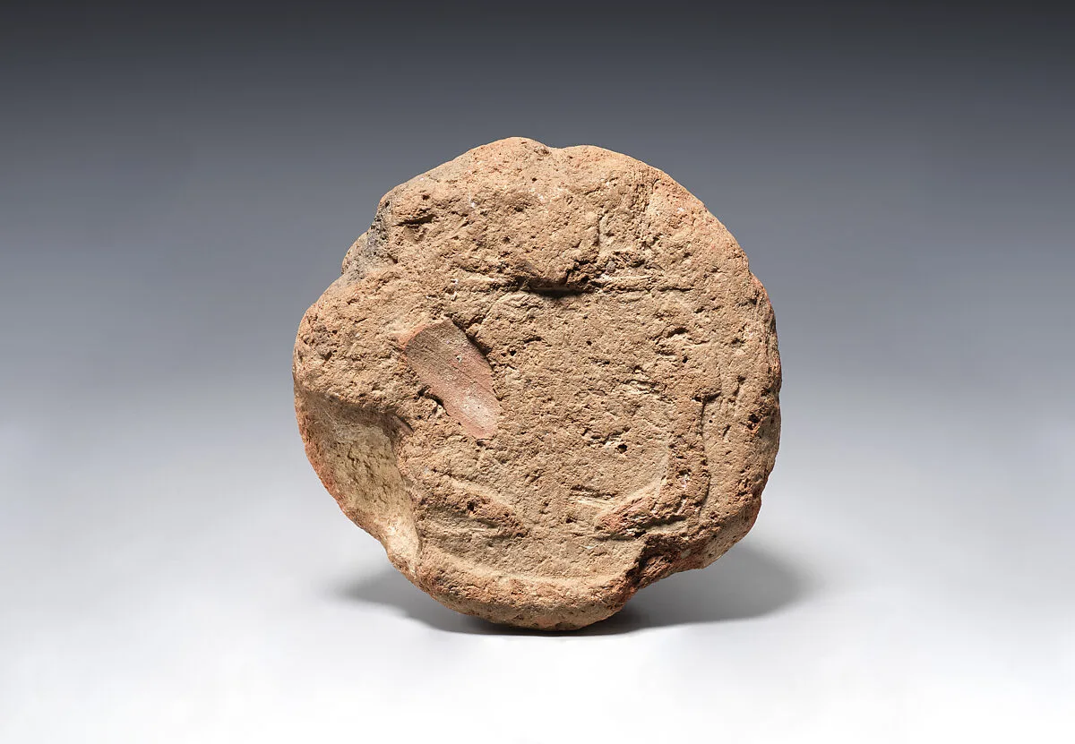 Funerary Cone of Mutirdis — Unknown
