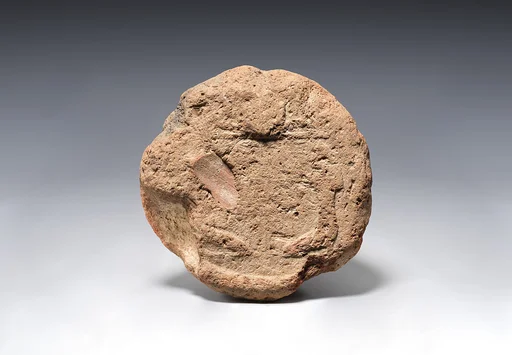 Funerary Cone of Mutirdis